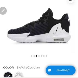 Size 1.5Y BOYS' NIKE BIG KID LEBRON WITNESS VI BASKETBALL SHOES